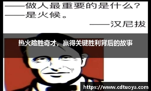 尊龙凯时人生就是搏官方app